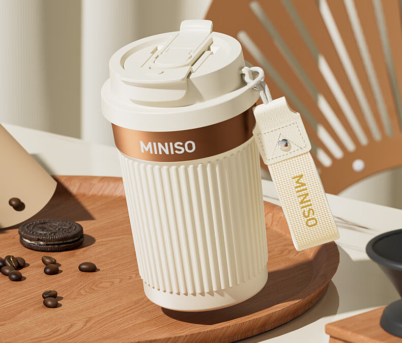 MINISO Coffee Mug Insulated Tumbler High-Value Portable Car Travel Double-Straw Water Bottle Yun Silicon White 380ml 1