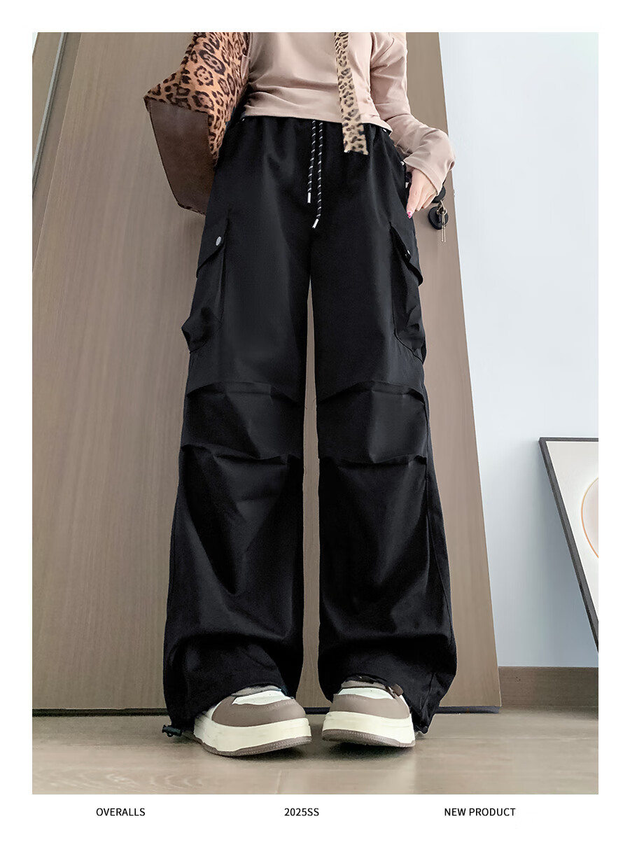 Borui American Workwear Pants 2026 New Autumn Women's Casual Loose Wide-Leg Outdoor Hiking Cargo Pants 24