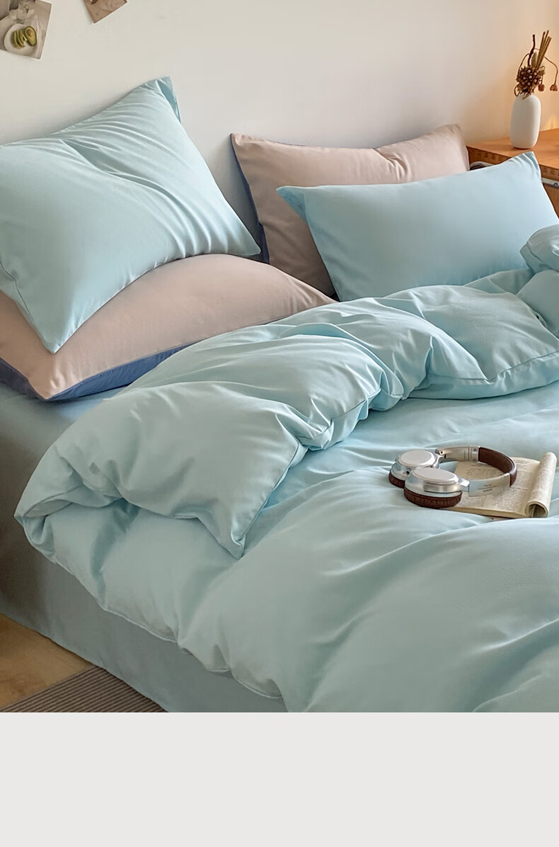 Hodo Class A Skin-Friendly Thickened Duvet Cover Single Piece for Home Dormitory, Double Quilt Cover 220x240cm Suitable for 1.8/2m Bed, White 11