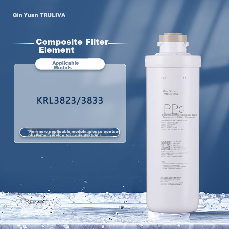 TRULIVA Фильтр-картридж для воды, композитный, 10 дюймов, Slim Wing Level 1/2, PGP