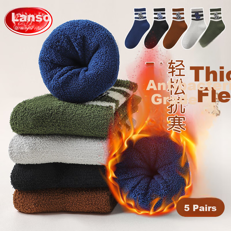 LangSha Children's Socks, Boys' Fleece-Lined Thick Mid-Calf Cotton Socks, Winter Warmth, for Students, Older Children, Boys, Toddlers, Terry Socks
