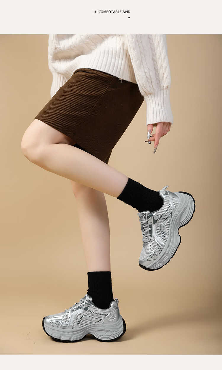 Global Women's Sports Thick-Soled Height-Increasing Dad Sneakers 2025 Autumn Winter Hot Thick-Soled Casual Shoes 4