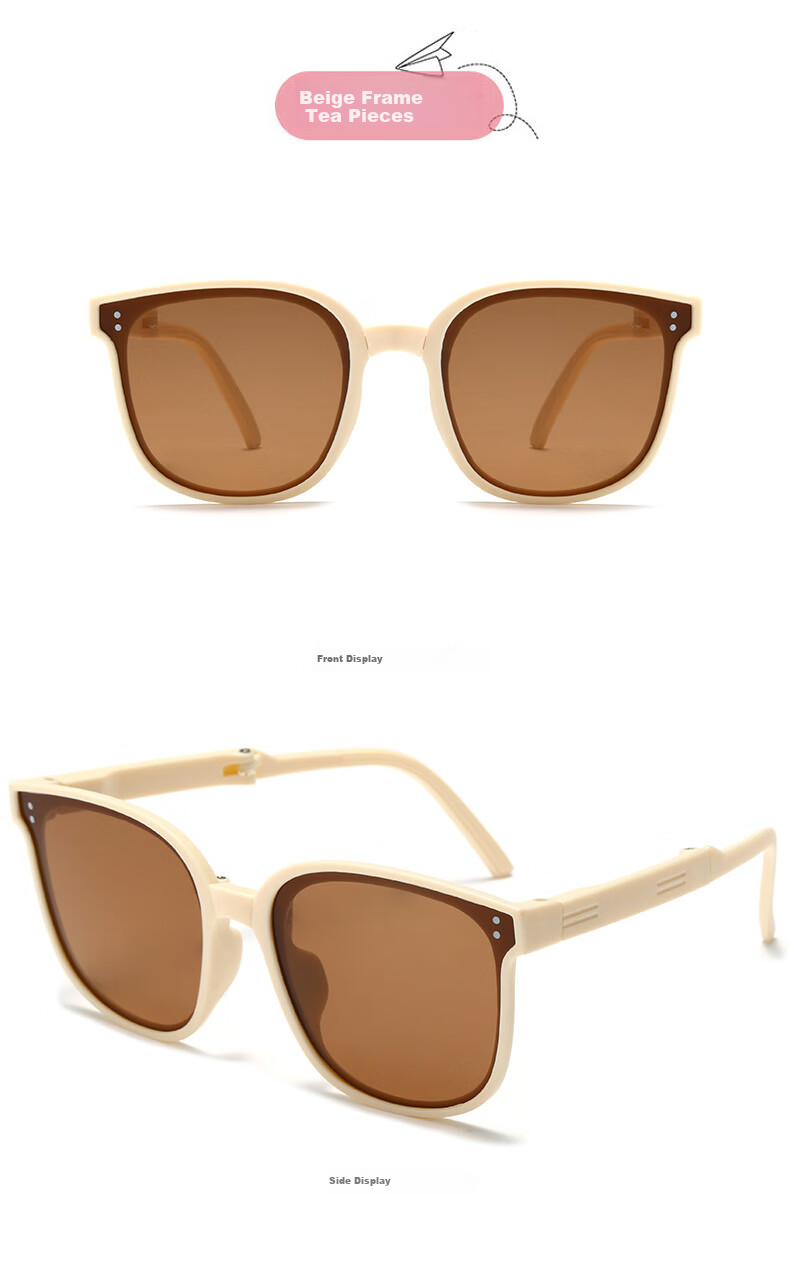 Baixiaoshe Children's Sunglasses 817 [Beige], Sun Protection Sunglasses for Boys And Girls, Baby And Infant UV Protection Glasses 9