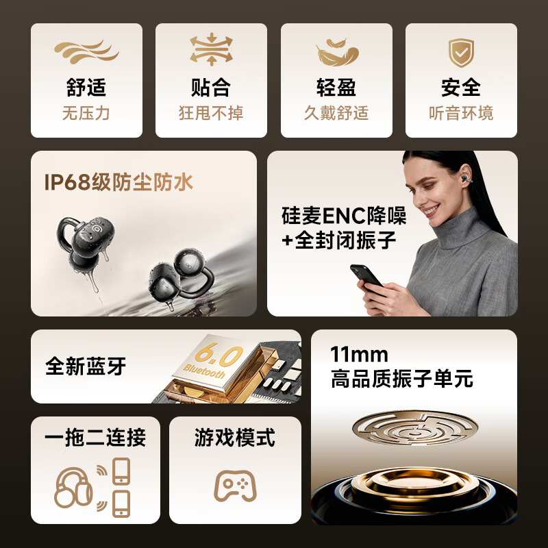 Aigo True Bone Conduction Clip-On Bluetooth Kids Headphones IP68 Waterproof Open-Ear Wireless Sports Noise-Cancelling Headset GS10 White