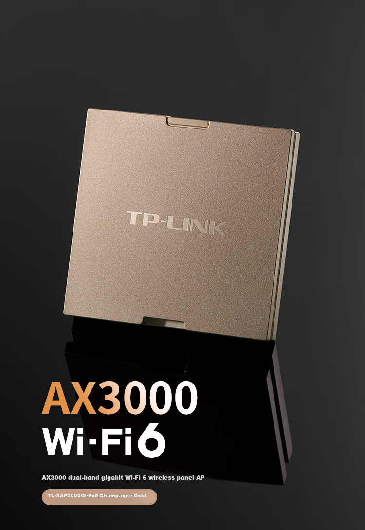 TP-LINK AX3000 Wi-Fi6 Panel AP, Large-Scale Whole-House WiFi Wireless Mesh Networking, PoE Power Supply, AC Management, TL-XAP3000GI Champagne Gold 1