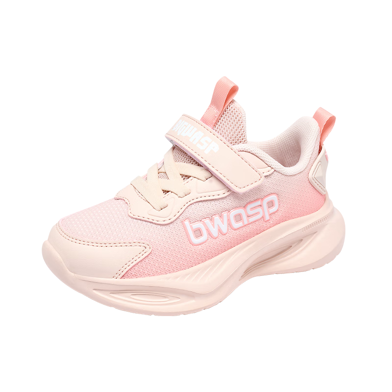 BIG WASP Kids Boys Sports Shoes Girls Casual Shoes D102531683G Begonia Pink (Double Mesh) Size 38