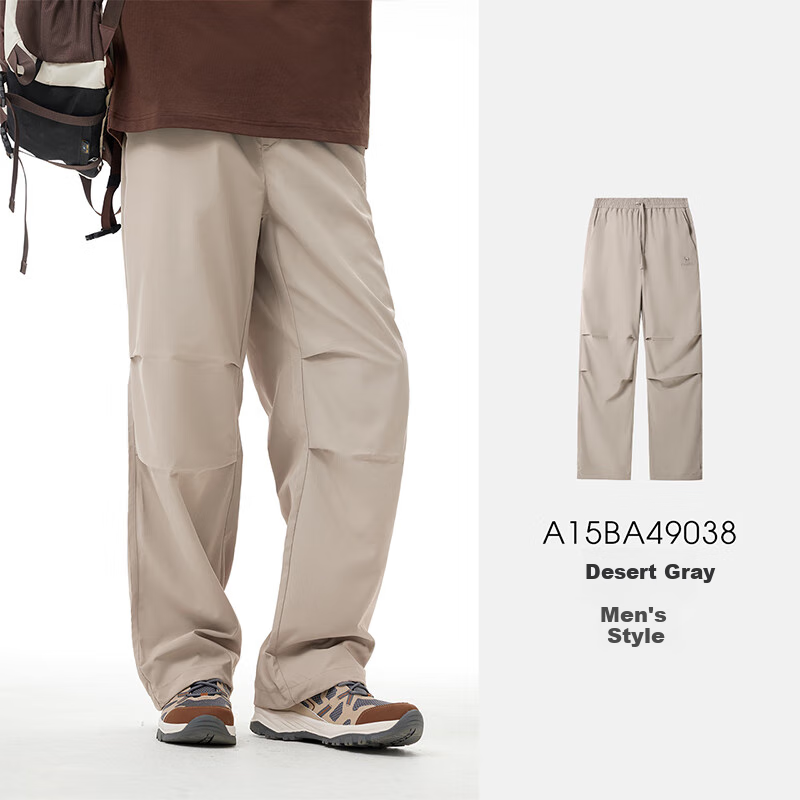 CAMEL Outdoor Quick-Dry Paratrooper Pants Straight-Leg Cargo Pants Quick-Dry Long Pants A15BA49038 Desert Gray, Men's S