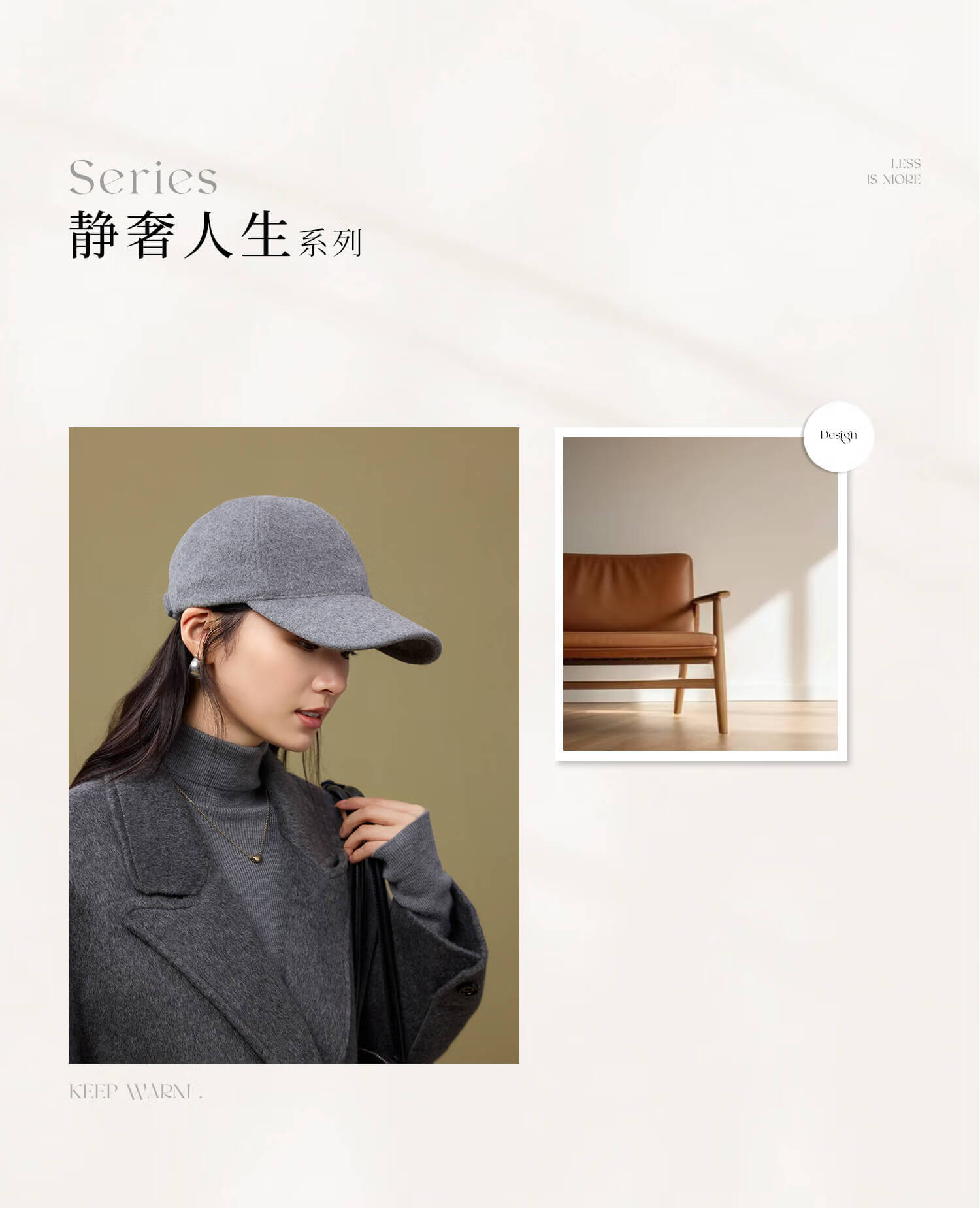 Siggi Pure Wool Baseball Cap Autumn Winter Women's British Retro Stylish Face-Slimming Windproof Warm Versatile Duckbill Hat 1