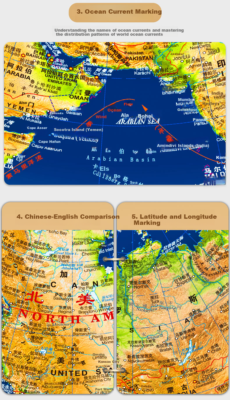Mengduofu Intelligent AR Globe, 3D Stereoscopic Toy for Students And Boys in Middle School, Birthday Gift for Children And Students, 6 14