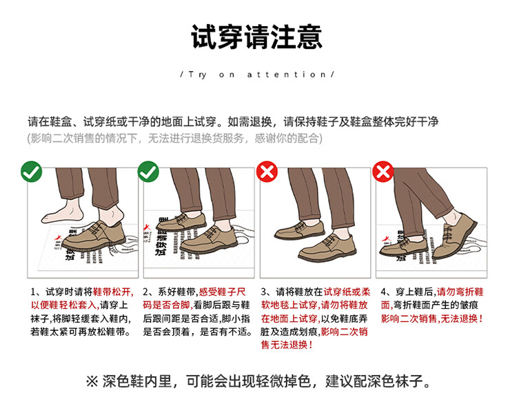 Red Dragonfly Women's Winter Cotton Shoes Fleece Thickened Lightweight Soft Sole Casual Kangaroo Shoes WLB459852D Camel Size 40 8