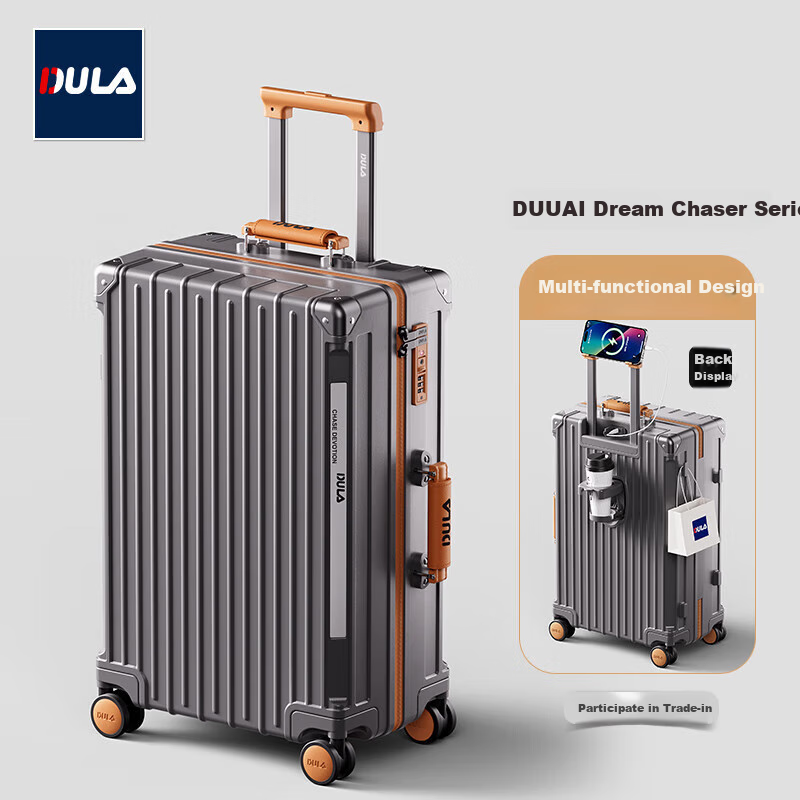 DULA Luggage, Stylish Multifunctional Suitcase with Cup Holder And USB Port, Travel Case with Password Lock, Flax Gray Brown, 20 Inches