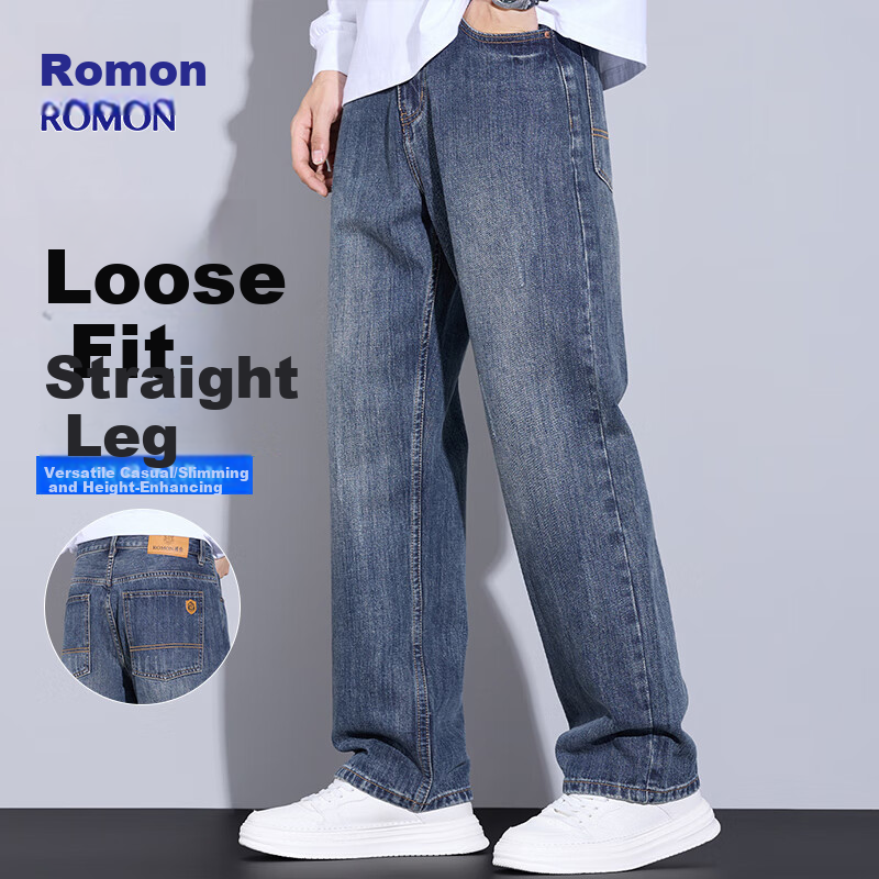 ROMON (ROM-01240914