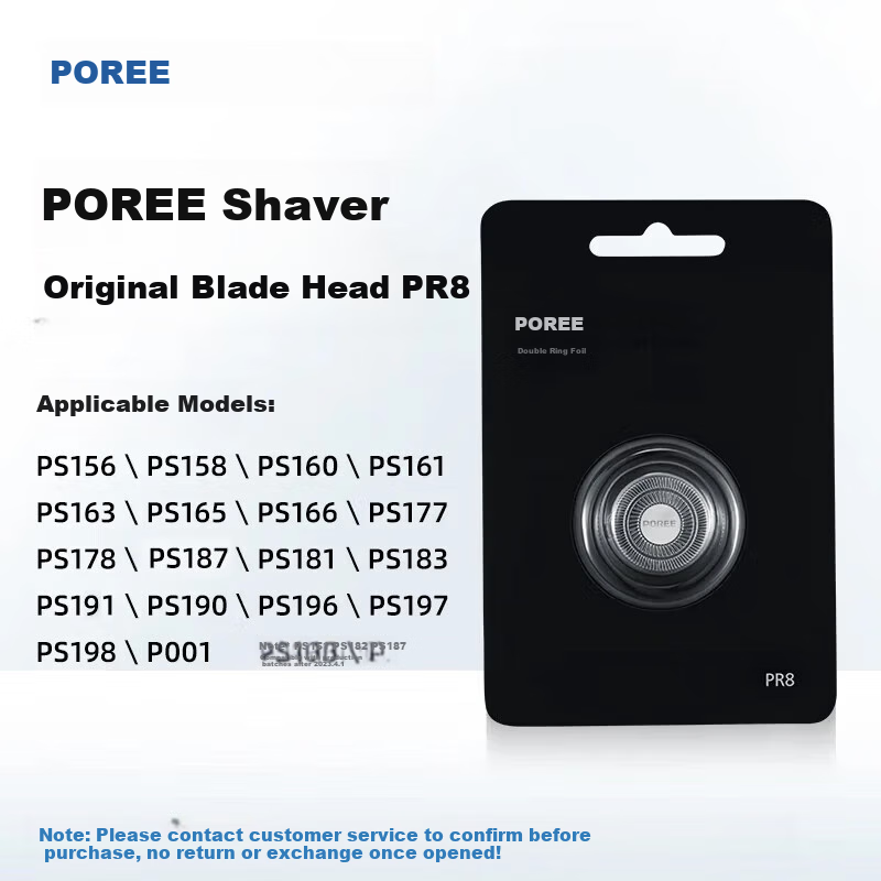 POREE Razor Accessory, PR8 Blade Suitable for PS166, PS163, PS197, PS156 Accessories, Blade Net, Graduation Gift