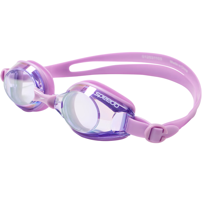 Speedo Jing Su Series High-Definition Anti-Fog Coated Myopia Swimming Goggles, Comfortable Training Fit with Widened Temple Arms, Purple, -5.00 Diopters