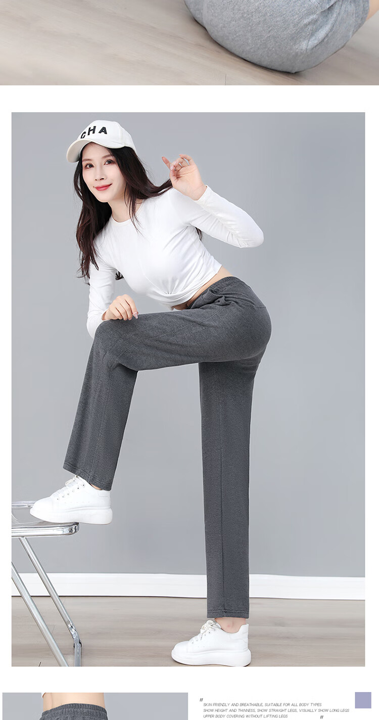 Woodpecker Women's Sticky Rice Pants Spring Autumn Winter New Straight High Waist Slim Loose Casual Sports Pants Black XL 8