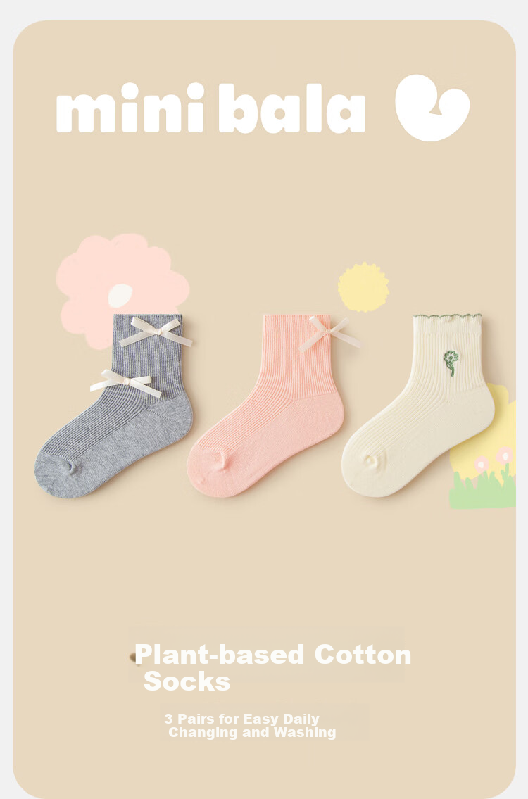 Minibala Girls' Breathable Cotton Elastic Socks, Spring And Summer Sweat-Wicking Socks, 3-Pack [Plant-Based Core] 1