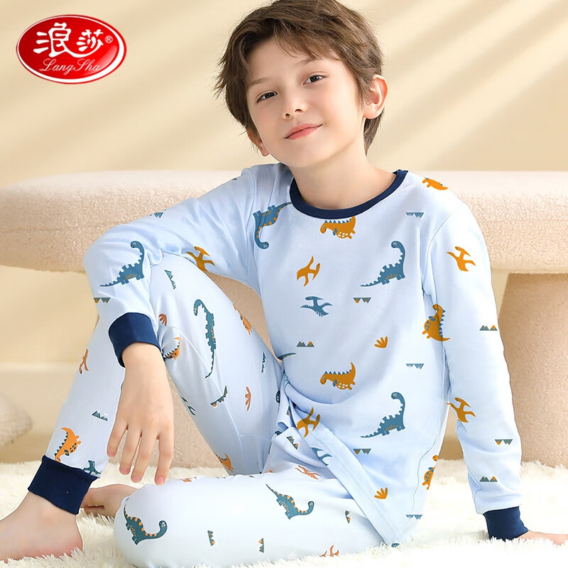 LangSha Boys' Antibacterial Pure Cotton Thermal Underwear Set Autumn Winter Youth Pajamas 150