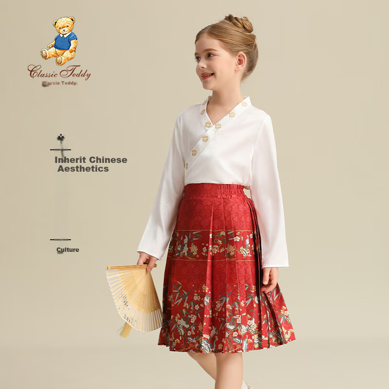 Комплект одежды для девочек Classic Teddy, красный, размер 130. Набор из футболки с длинным рукавом и юбки-трапеции в китайском стиле.