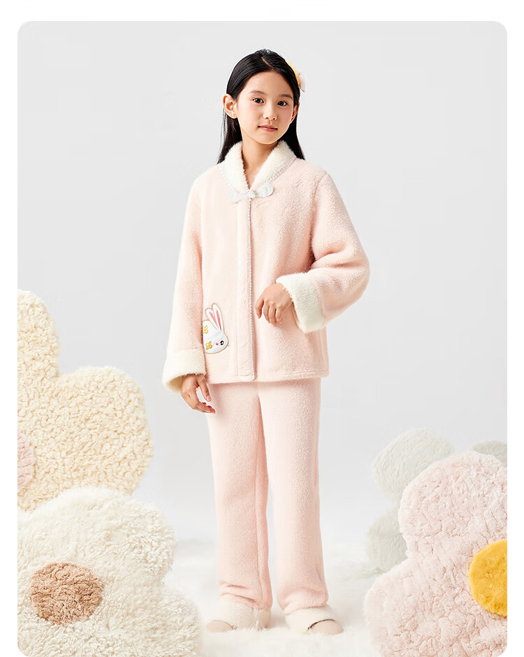 Balabala BalaOne Girls' Pajama Set 2025 Winter Thickened Flannel Warm Chinese Style Frog Button 209425171002 8