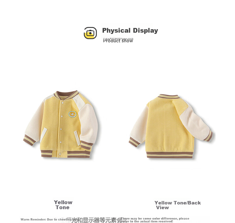 BALABALA Children's Outerwear Jacket, Baby Top, Boys' Infant Baseball Jacket, Contrasting Color Design, Stylish, Trendy, Handsome, Cute 7