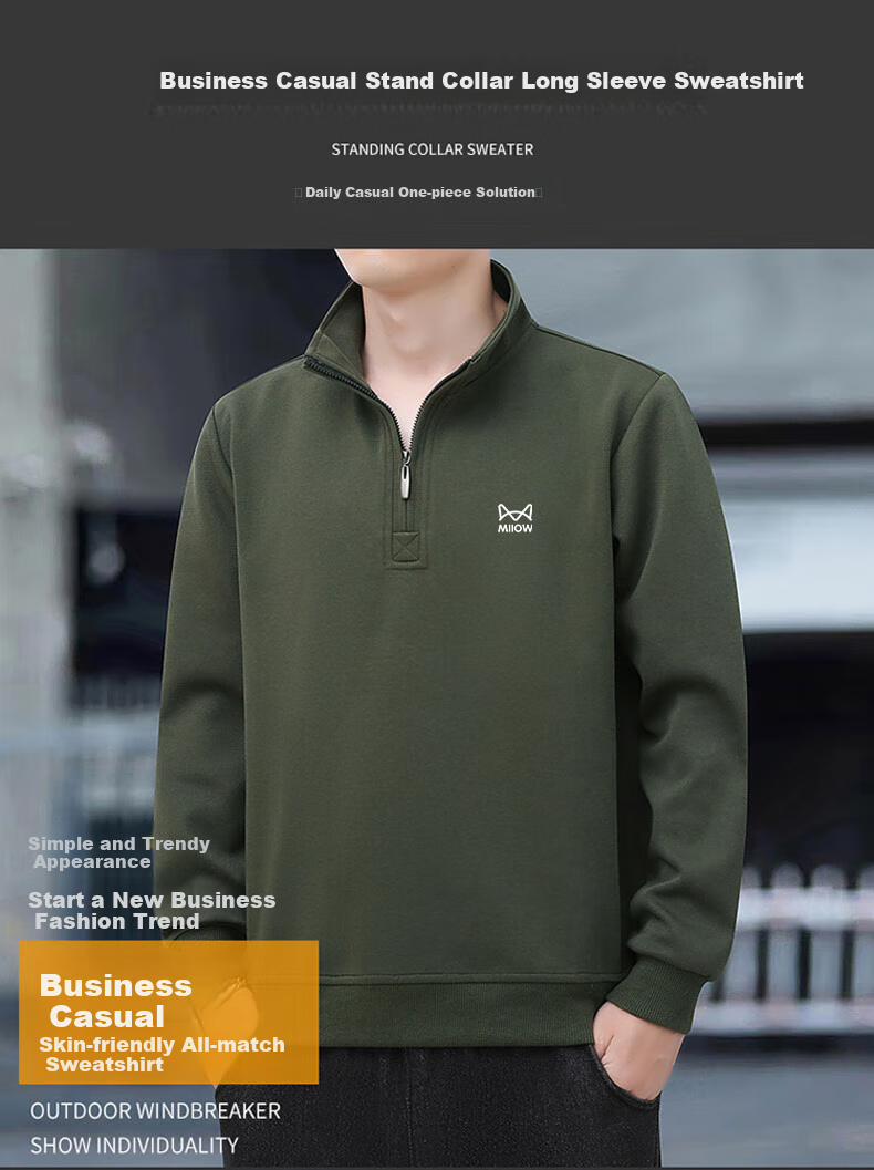 MiiOW Men's Sweatshirt, Spring And Autumn Long-Sleeve T-Shirt, Casual Fashion Versatile Lapel Undershirt, Men's Top, Army Green, 2XL 1