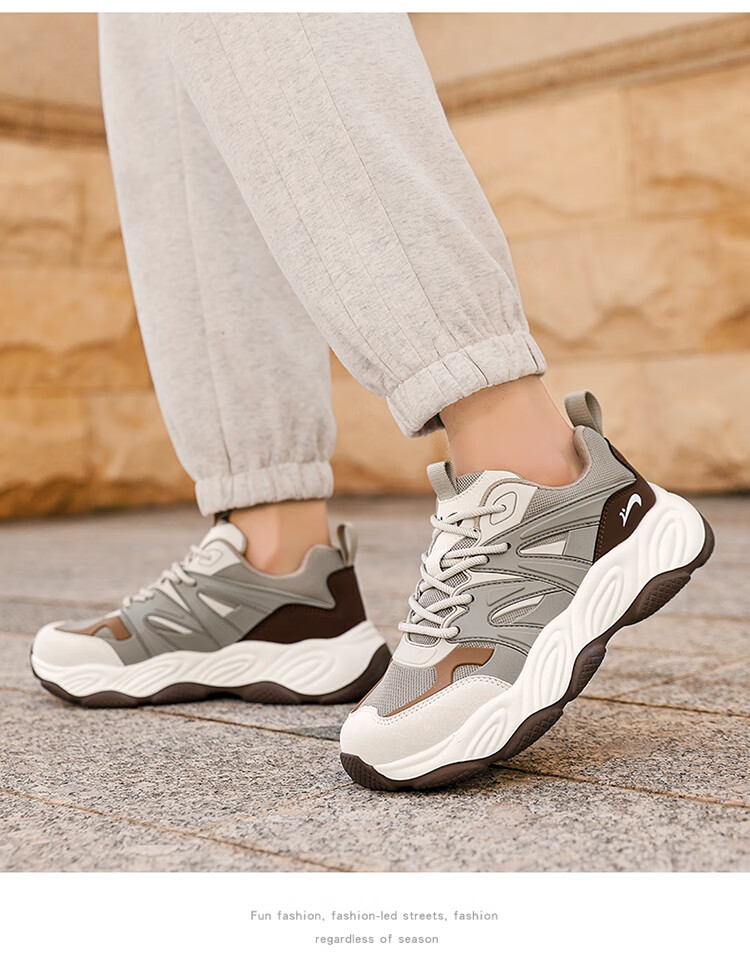 PEAK Noble Bird Men's New Thick-Soled Dad Sneakers Casual Fashion Sports Shoes Black/Grey Green Size 40 11