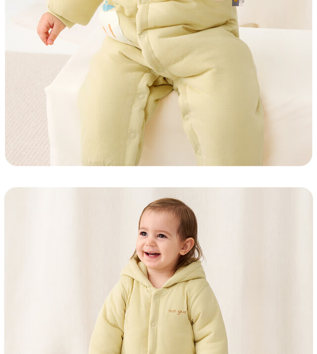 TONGTAI Baby Winter Cotton Padded Hooded Romper Jumpsuit Yellow 66cm 5