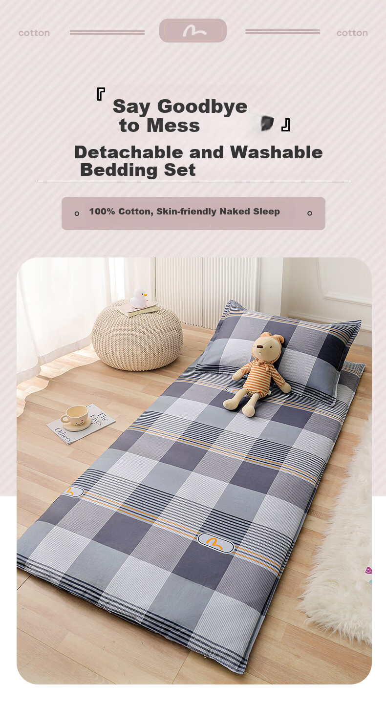 Mengshina Pure Cotton Dormitory Mattress Protector, Bed Cover, Full Coverage Mattress Cover, Student Mattress Cover, 90*200cm, Youman Riji 1