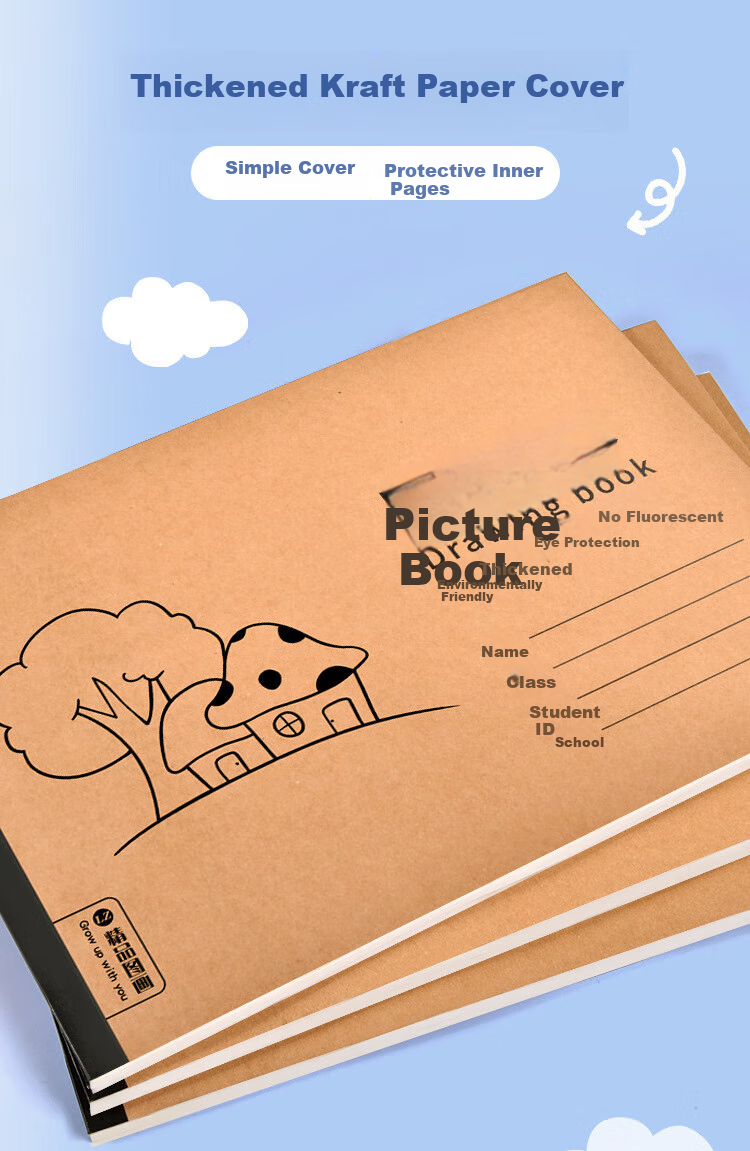 BOJIAO Children's A4 Sketchbook, Glue-Bound Kraft Paper, Thick Drawing Pad, Kindergarten And Elementary School Student Art Paper, Doodle Book, A4 Size [50 Sheets/book] Pack of 4 3