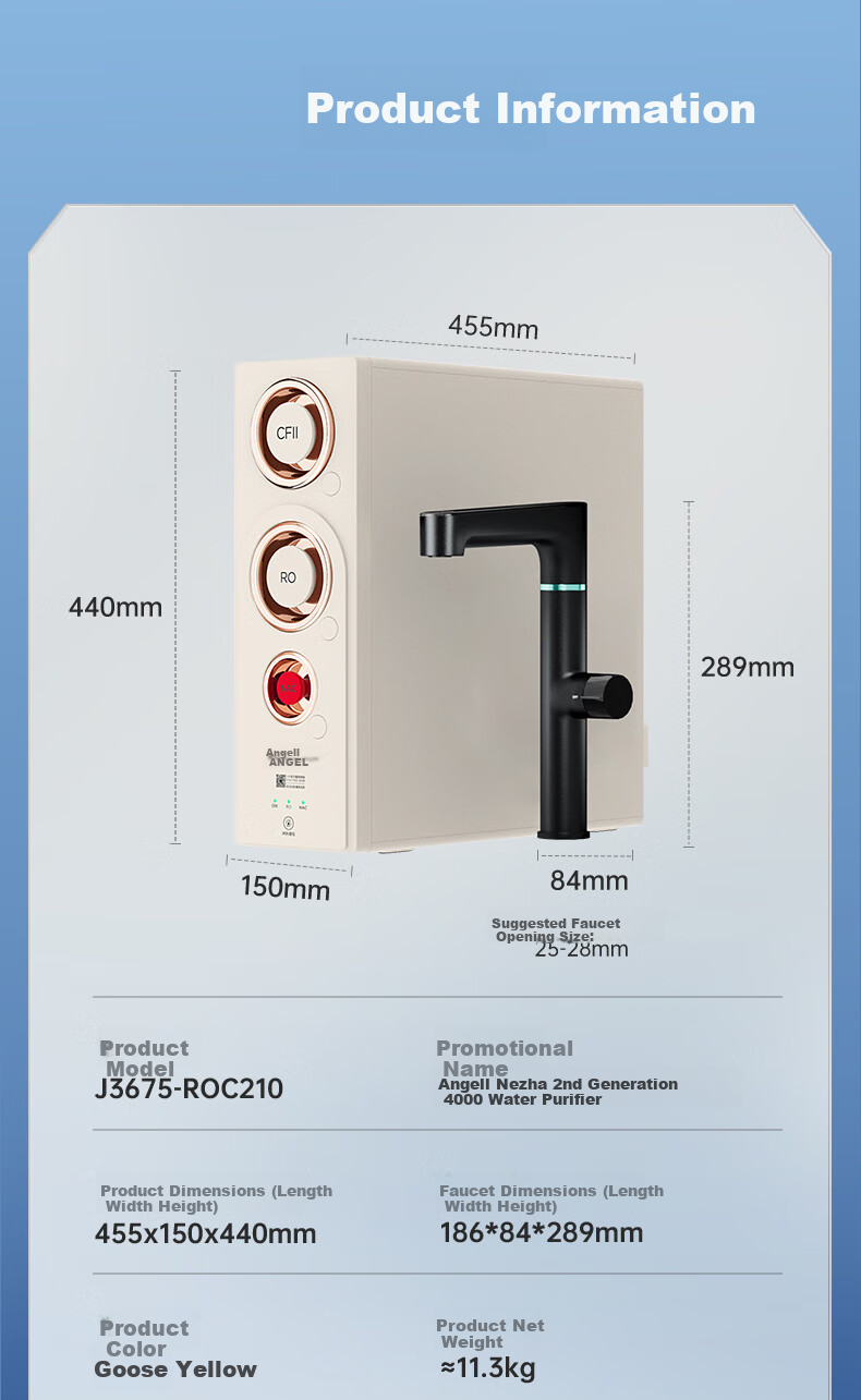 Anjier Household Water Purifier Nezha 2.0 Real Mineral Water 4000 Under-Sink Dedicated Water Purification Machine RO Membrane Reverse Osmosis 1600G Mineral Water J3675-ROC210 16