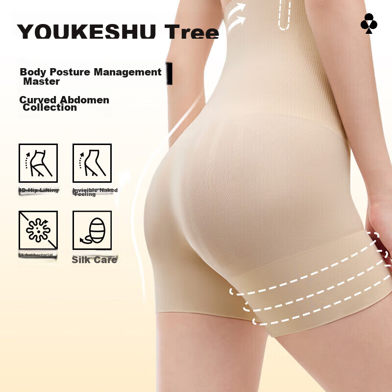 YOUKESHU T-0128262