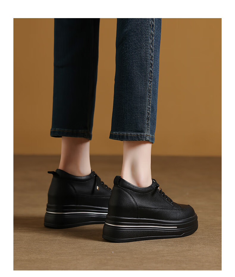 MULINSEN Women's New Thick-Soled Hidden Height Increase White Sneakers Spring Summer Casual Sports Shoes Slimming Versatile Black Size 36 13
