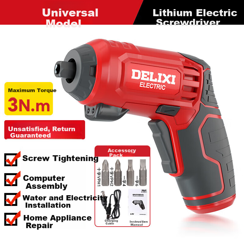 DELIXI ELECTRIC Electric Screwdriver, Household Small Rechargeable Lithium Battery Screwdriver, Mini Electric Screwdriver, 4V Universal Model