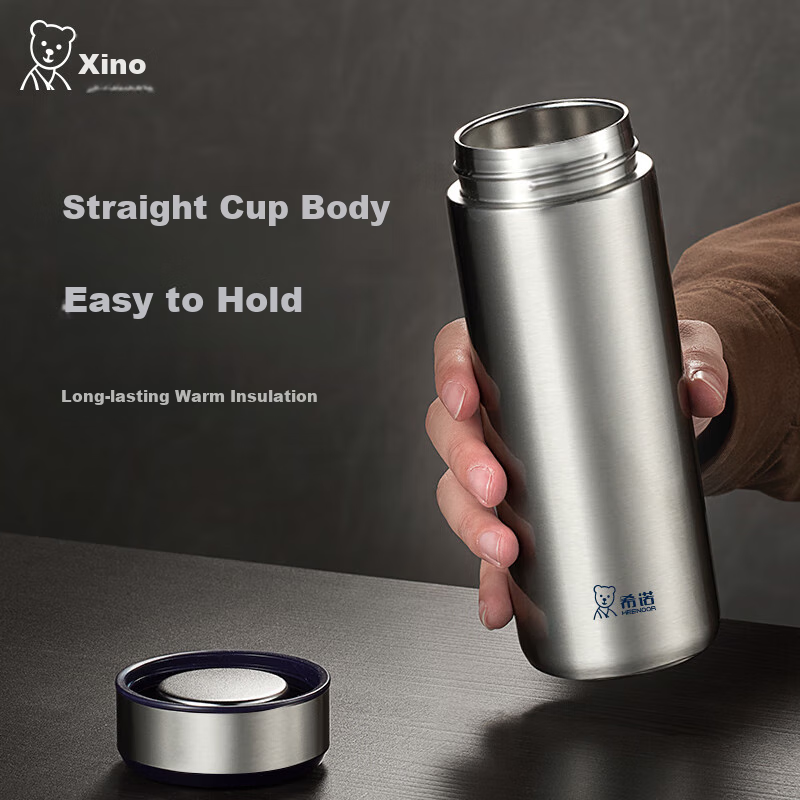 Термокружка HEENOOR Insulated Mug XN-5608A, 460 мл, натуральный цвет
