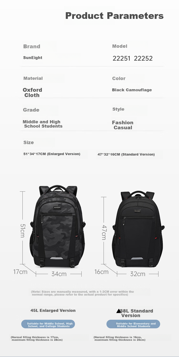 YANGGUANGBADIAN Backpack for Middle School Boys, Lightweight High School And College Students Large Capacity Water-Resistant Travel Backpack Black 3