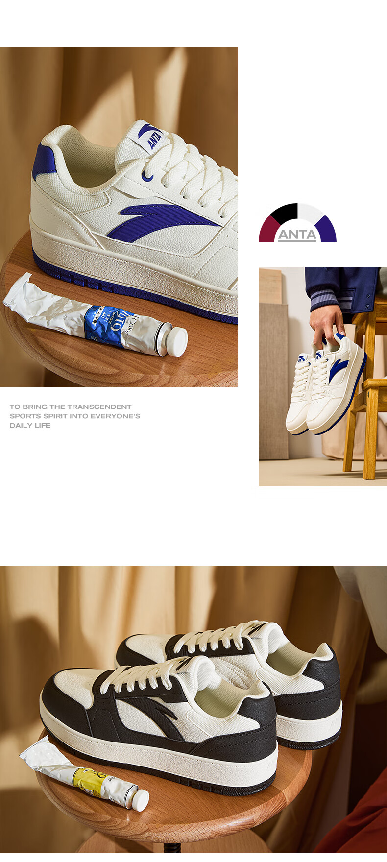 Anta Yuanian 2 Low-Top Colorblock Flat Sneakers Men's Summer Simple Classic Versatile White Sports Shoes 11