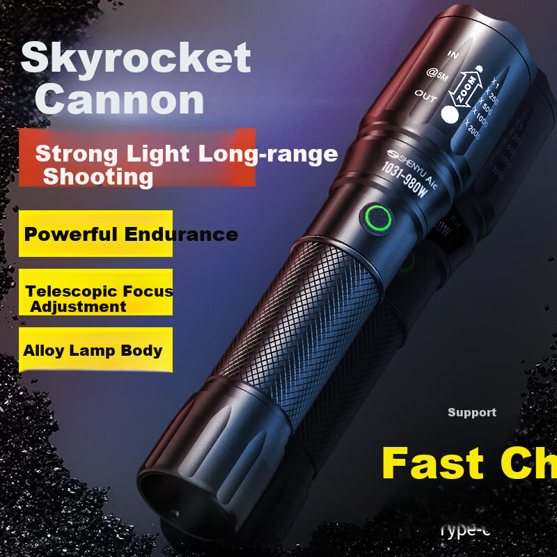 SHENYU High-Intensity Long-Range Flashlight, Rechargeable, for Outdoor And Home Use, USB Direct Charging, Mini Portable, Waterproof, Small Illumination Lamp