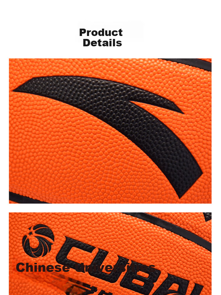 ANTA Basketball CUBAL Indoor And Outdoor Competition Non-Slip Wear-Resistant Standard Size 7 Ball for Adults, Children And Teenagers PU101-3 10