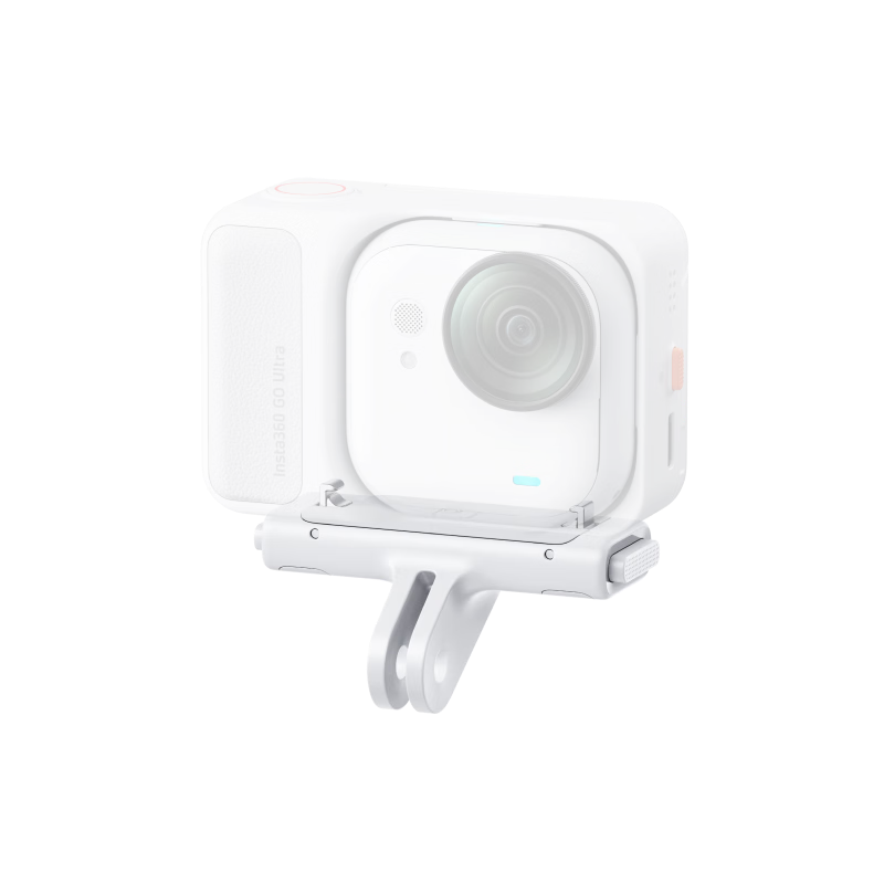 Insta360 GO Ultra Magnetic Quick Release Accessory (White)