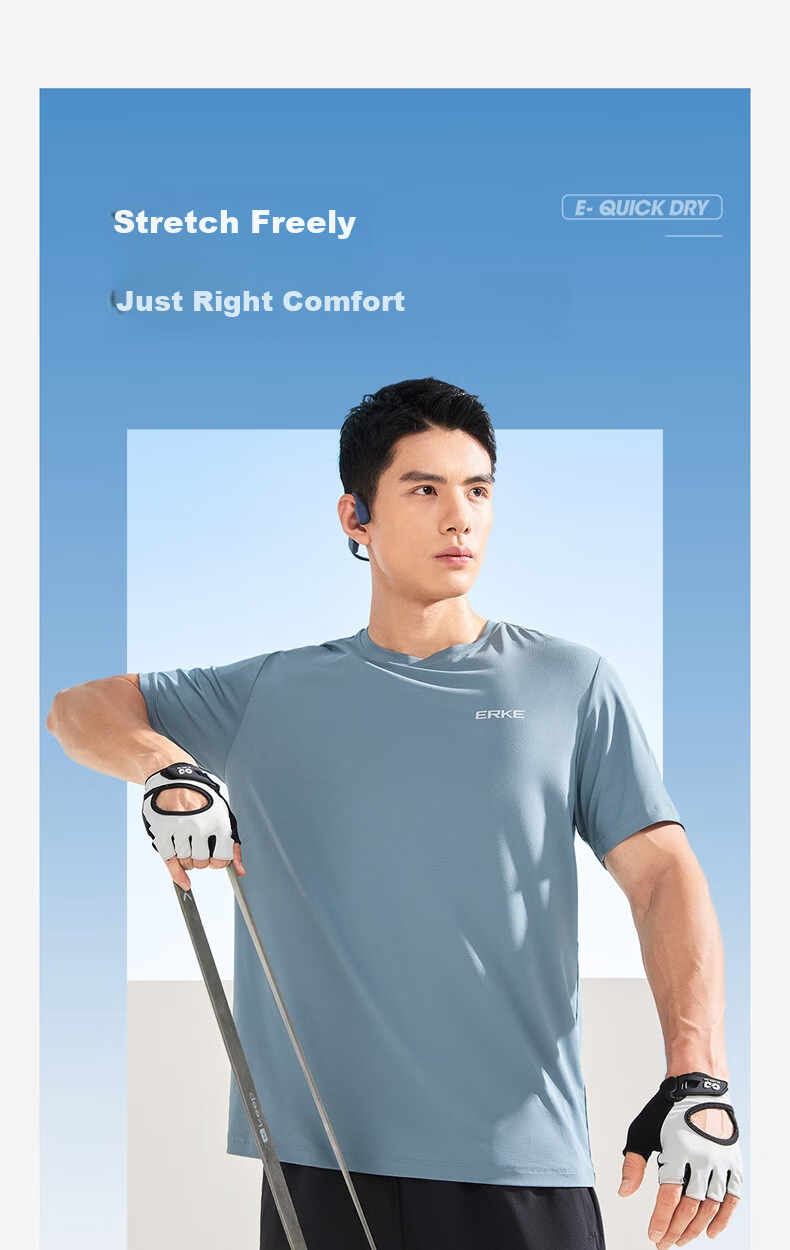 ERKE Short-Sleeve T-Shirt for Men, Autumn New Arrival, Moisture-Wicking And Quick-Drying Sports Tee, Round Neck Undershirt, Solid Color Top, Outdoor Running Wear 8