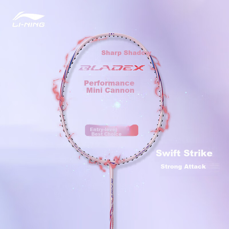 Li-Ning Badminton Racket, Full Carbon Single Racket, Fengying Series, Ultra-Light 5U, Advanced Training And Competition Racket, Peach Pink, Pre-Strung