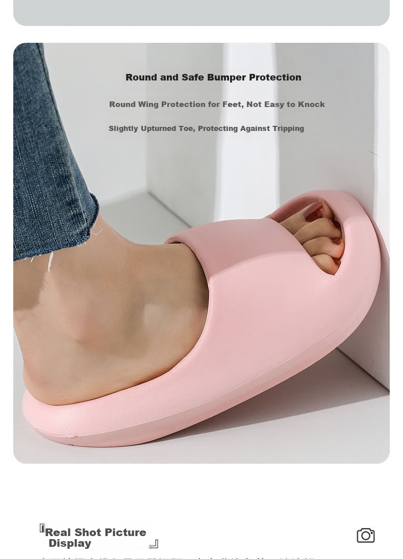 Huameijianbu Home Bathroom Non-Slip Scented Cooling Mat for Couples, Indoor And Outdoor Use, HM2338 Pink, Size 40-41 5