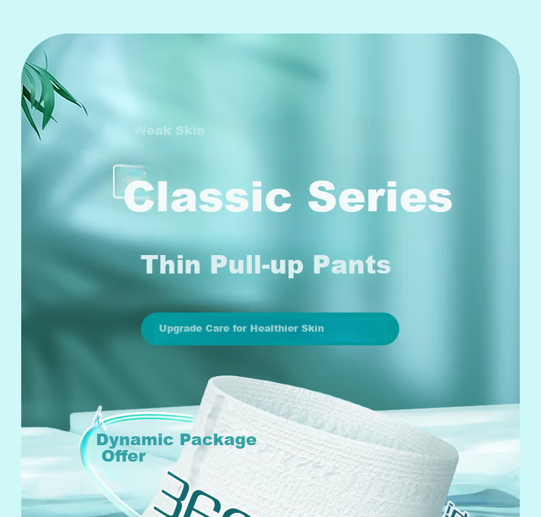 ACTY Japanese Odor-Free Lightweight Adult Pull-Up Diapers, M Size, 16 Pieces, Waist Circumference 60-90cm, Elderly Incontinence Pads 14