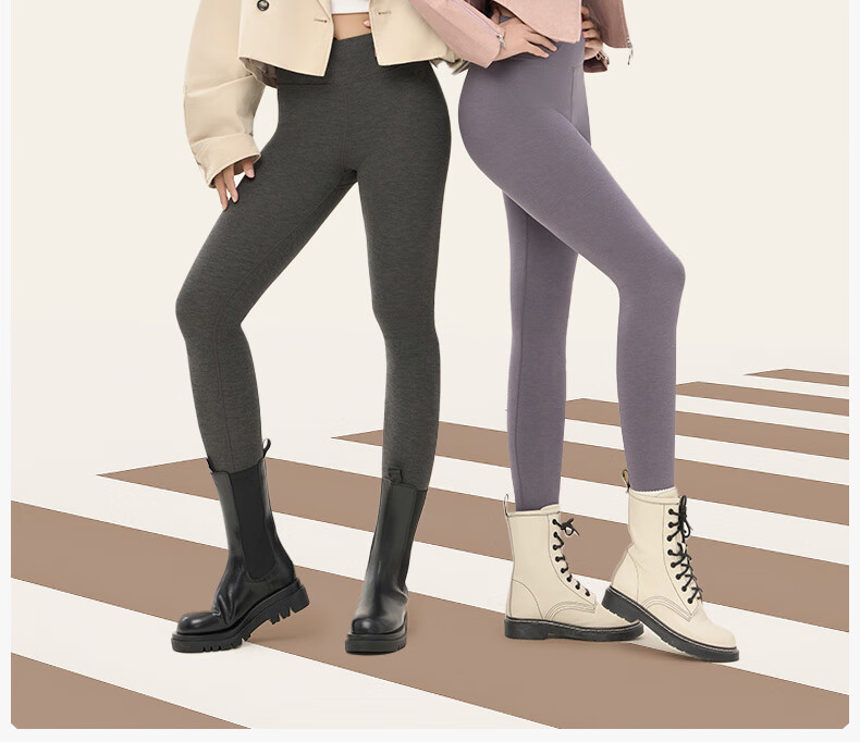 Songshanmiandian Xiaonuan Yang 320 Men's Thermal Underwear, Autumn And Winter Fleece-Lined Thick Warm Leggings, Contains Wool, Less Itchy 2