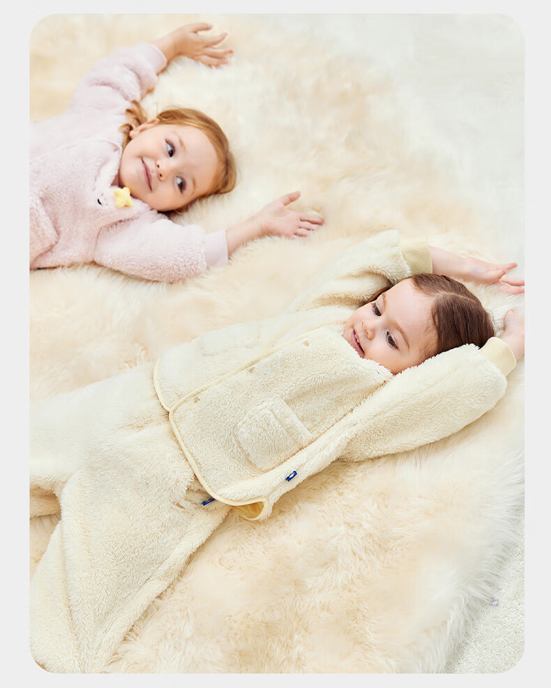 Babycare Kids Soft Plush Thickened Autumn Winter Casual Jacket Sleepy Panda 100 8
