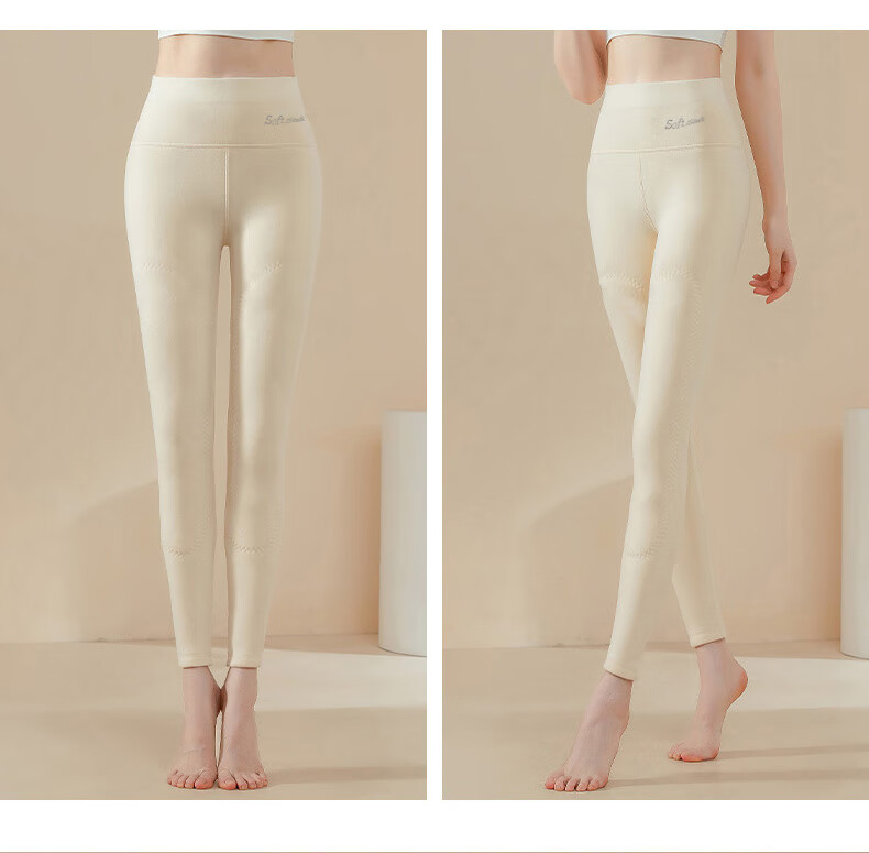 LangSha Women's Thermal Fleece Lined Winter Pants Thickened Down Silk Knee Protection Cotton Wool Plus Size Lambswool High Waist Long Johns 21