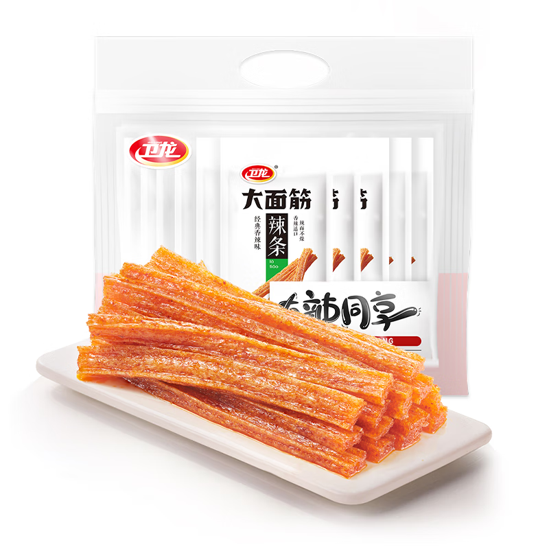 卫龙辣条 大面筋650g 怀旧豆干 小零食 年货