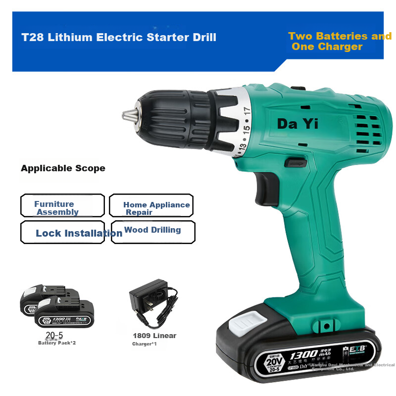 Dayi Handheld Electric Drill, 20V Rechargeable Electric Drill, Electric Screwdriver Tool Set, T28 Lithium Battery Handheld Drill, Sold by JD