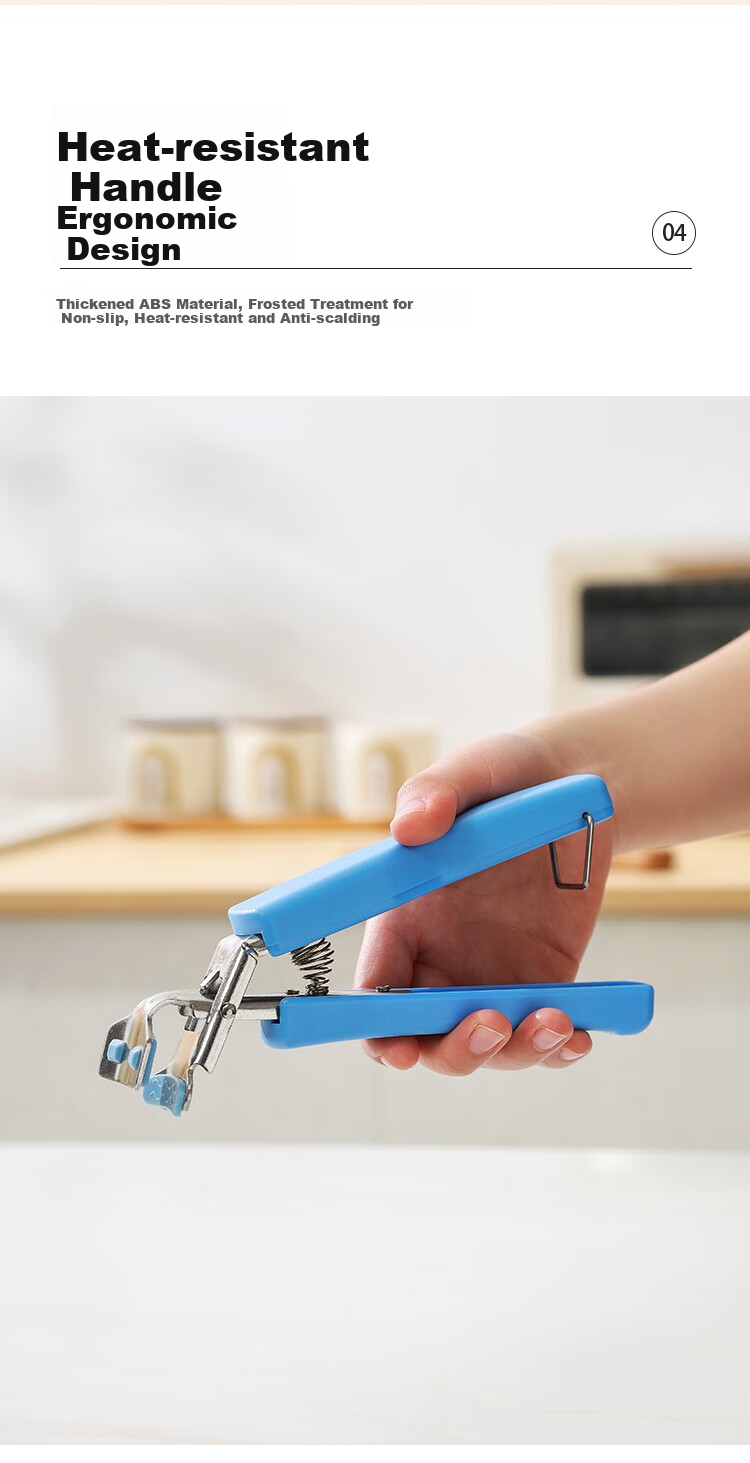 Maxcook Bowl And Plate Tongs, 304 Stainless Steel Kitchen Bowl And Plate Tongs, Dish Lifter, Plate Lifter, Plate Holder MCPJ8345 5
