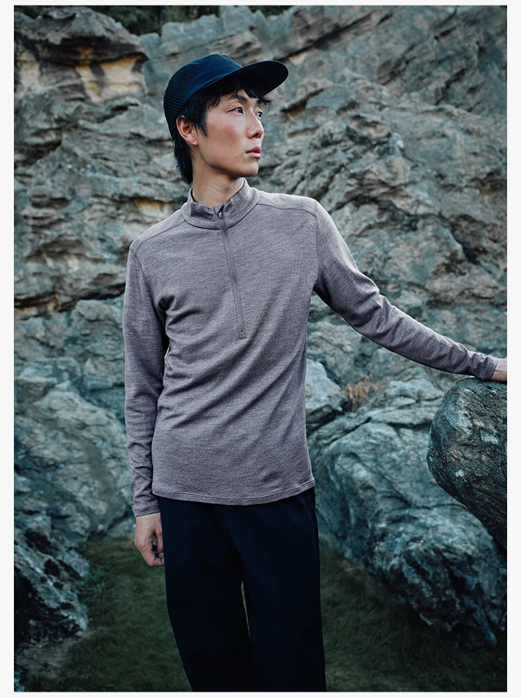 JD Jingzao Men's Wool Quick-Dry T-Shirt Outdoor Sports Hiking Mountaineering Long Sleeve Thermal Underwear Half-Zip Heather Gray XL 5